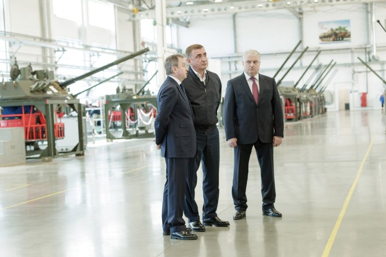 Тульский оборонный завод