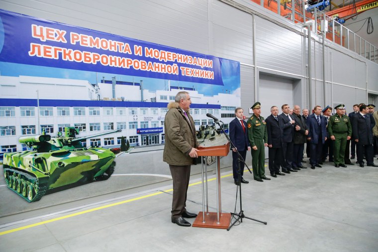 90 Лет КБП Тула