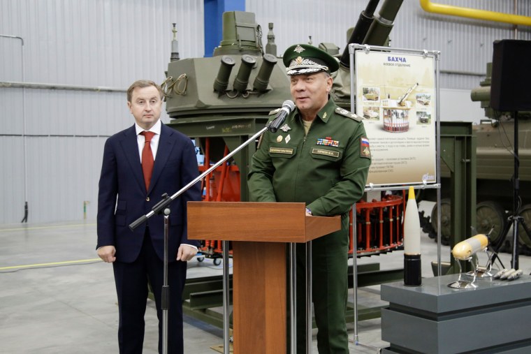 Щегловский вал