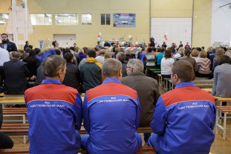 Вислогузов Алексей Тула Щегловский вал