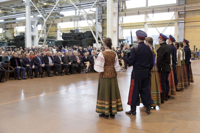 Щегловский вал логотип