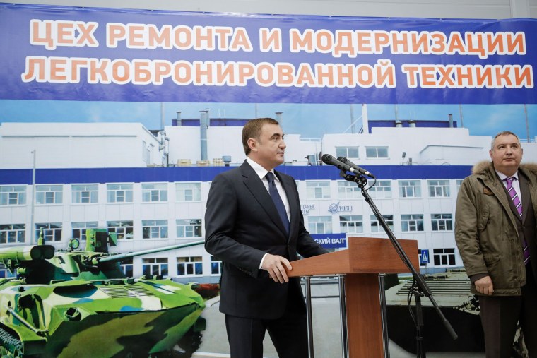 КБП славный