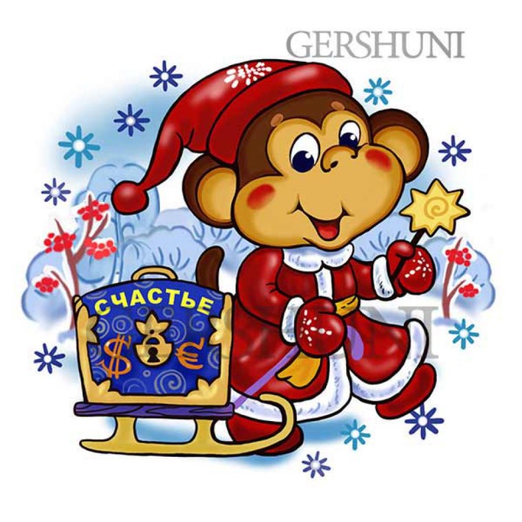 Новогодний символ года