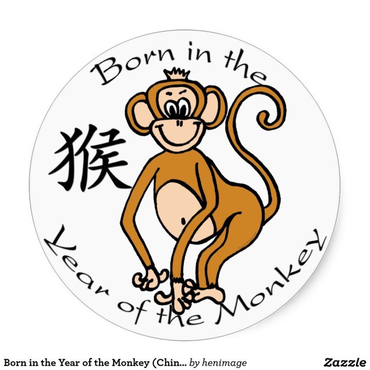 Chinese year of the Monkey the Chinese Zodiac Chinese