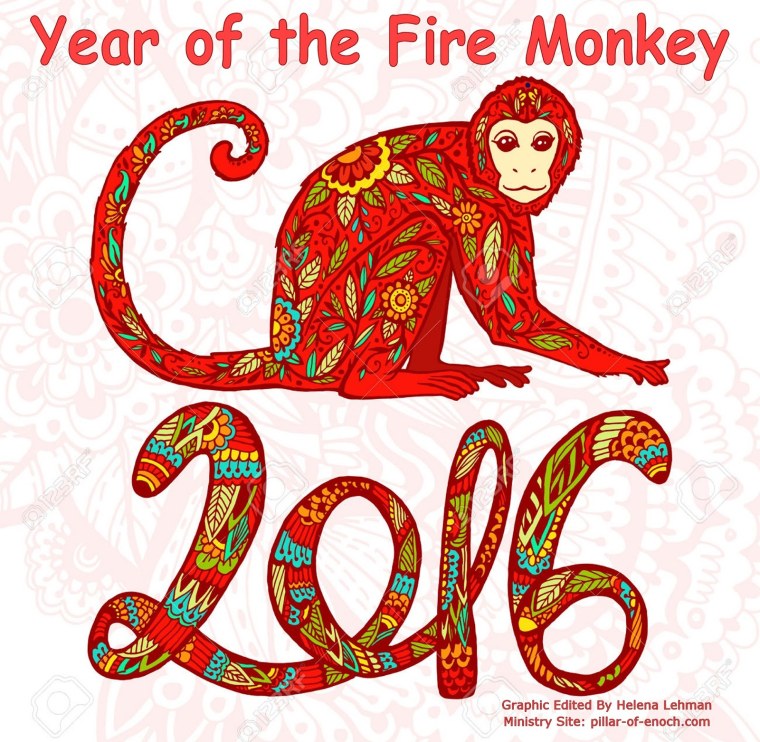 Год огненной обезьяны