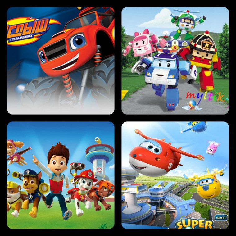 Спыш и щиначие Падруль