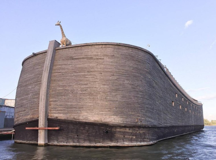 Йохан Хейберс Ковчег