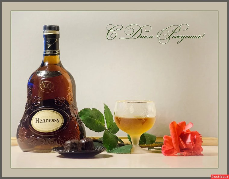 С днём рождения Виктор открытки для мужчин