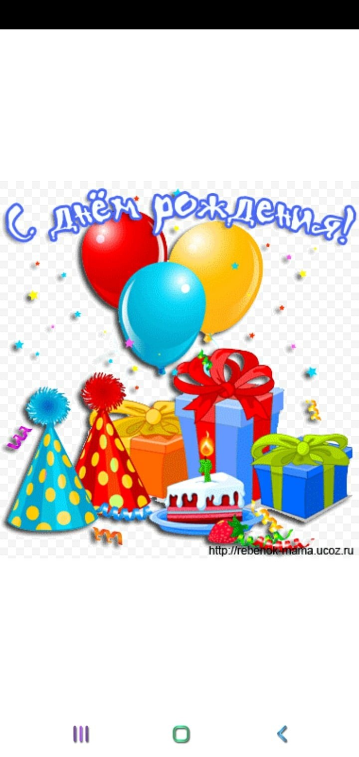 Поздравляю с годиком ванечка