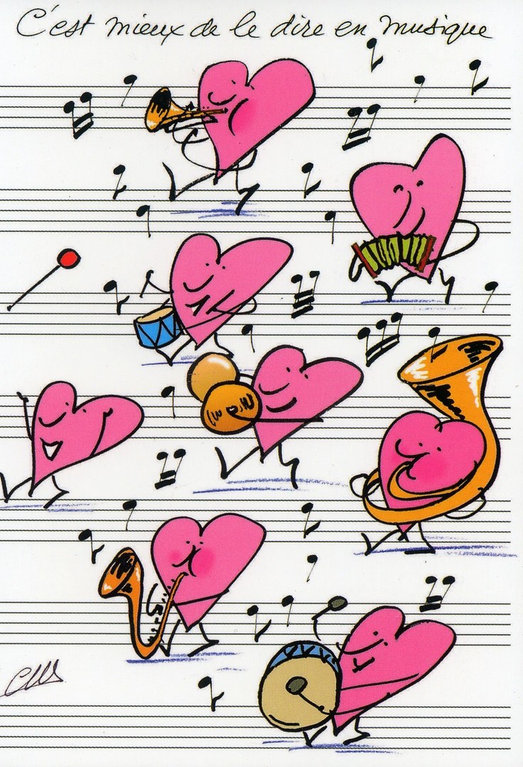 Оформить тетрадь по Музыке