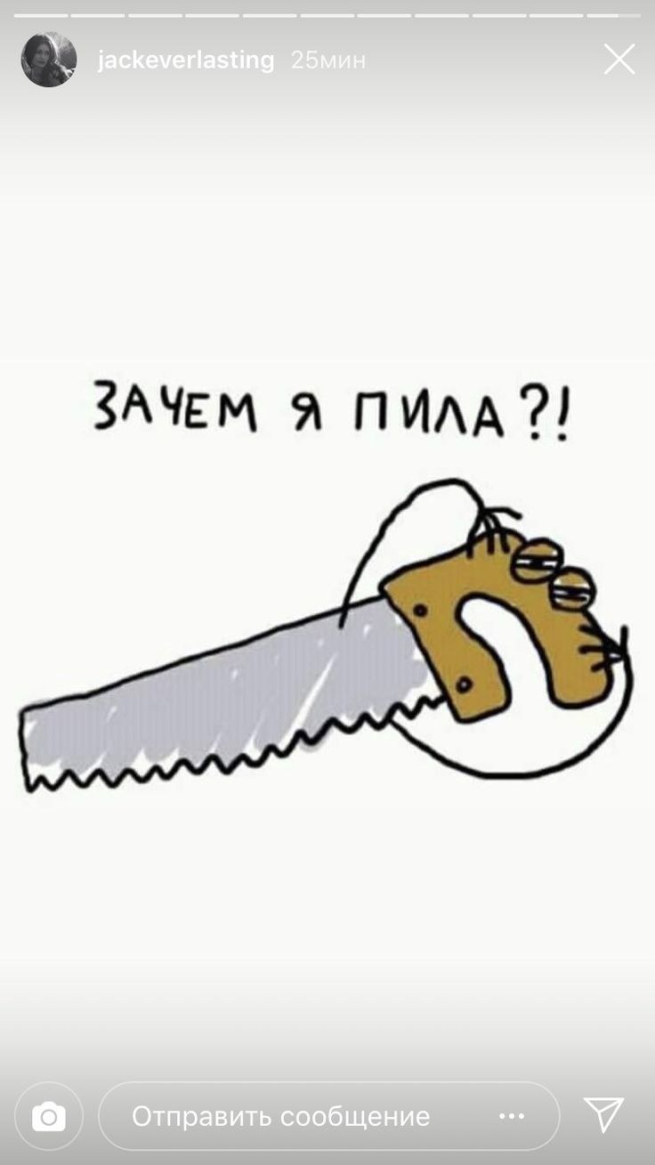 Торт мужу на годовщину свадьбы прикольные