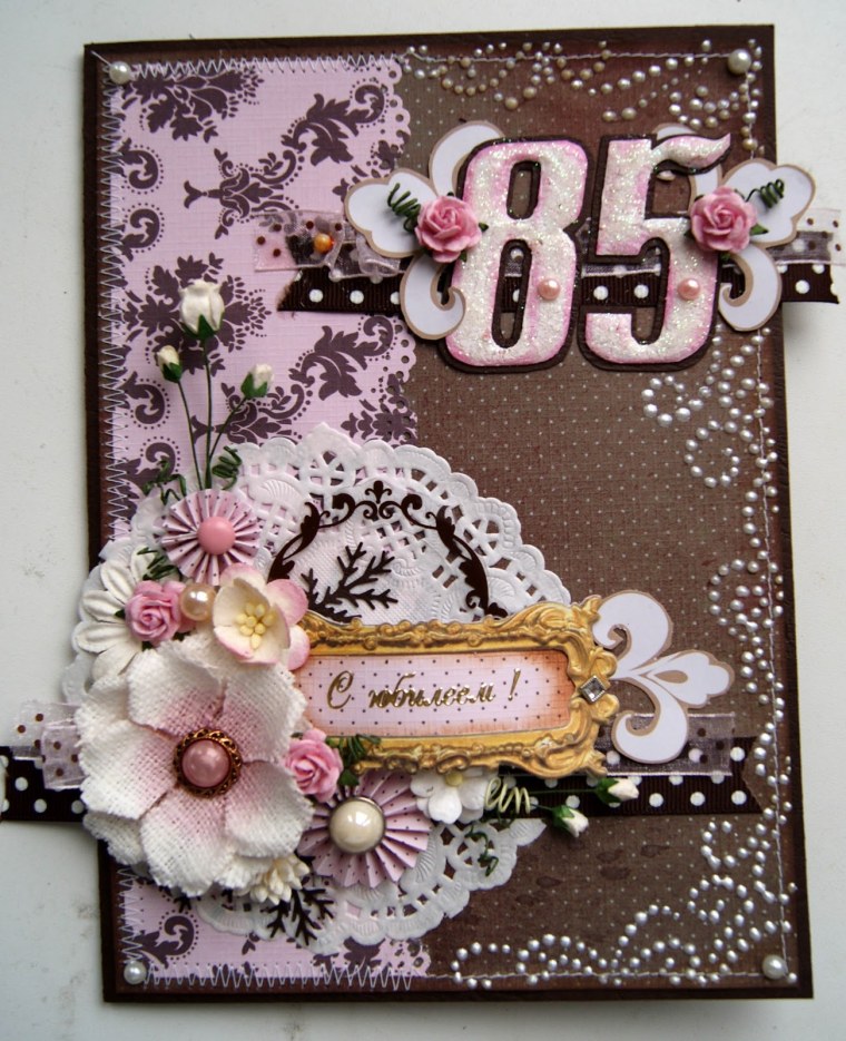 Подарок на юбилей 80 лет бабушке