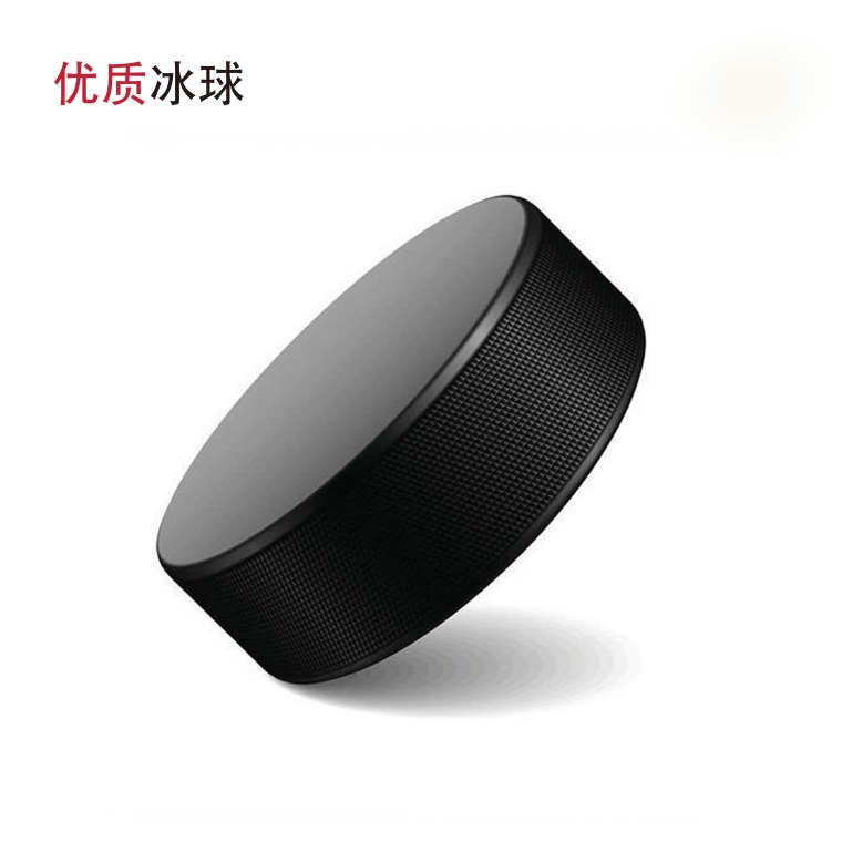 Шайба хоккейная 65 мм