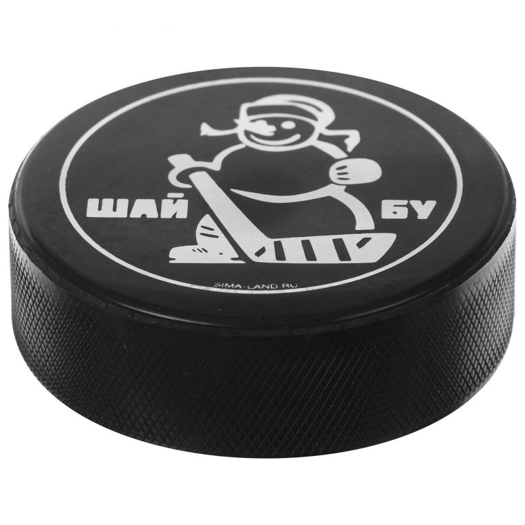 Шайба хоккейная KLH