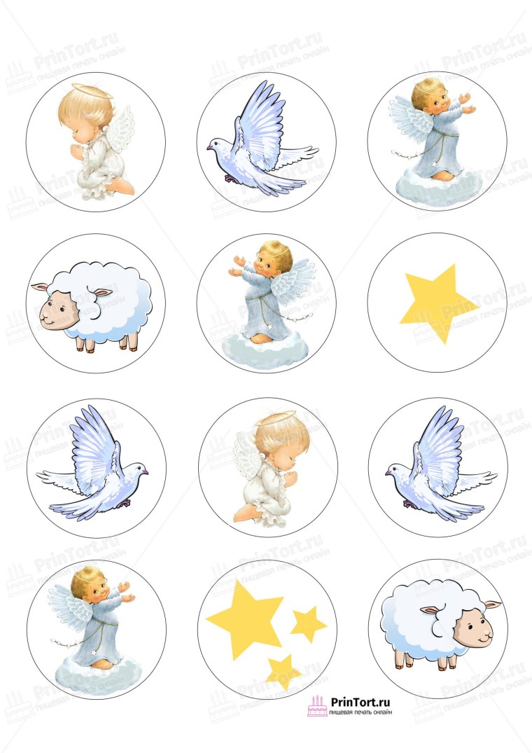 Сахарная печать для капкейков на крещение