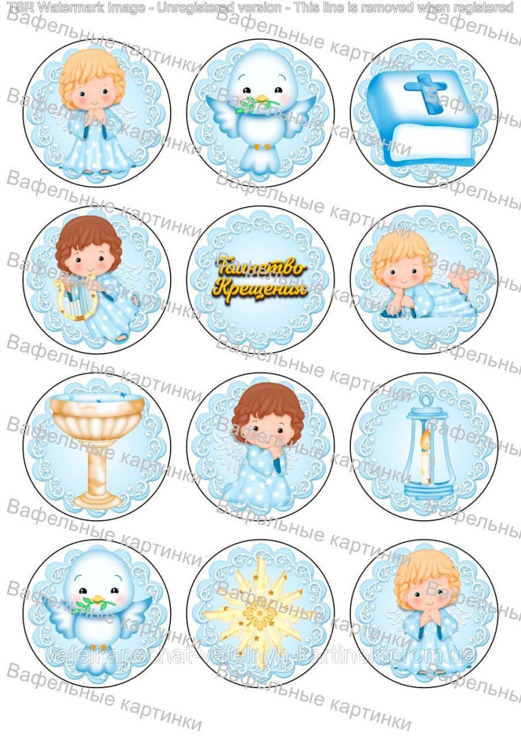 Трайфлы на крестины мальчику