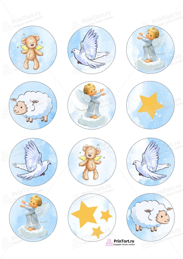 Сахарная печать для капкейков на крещение