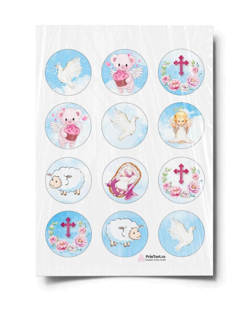 Сахарная печать для капкейков на крещение