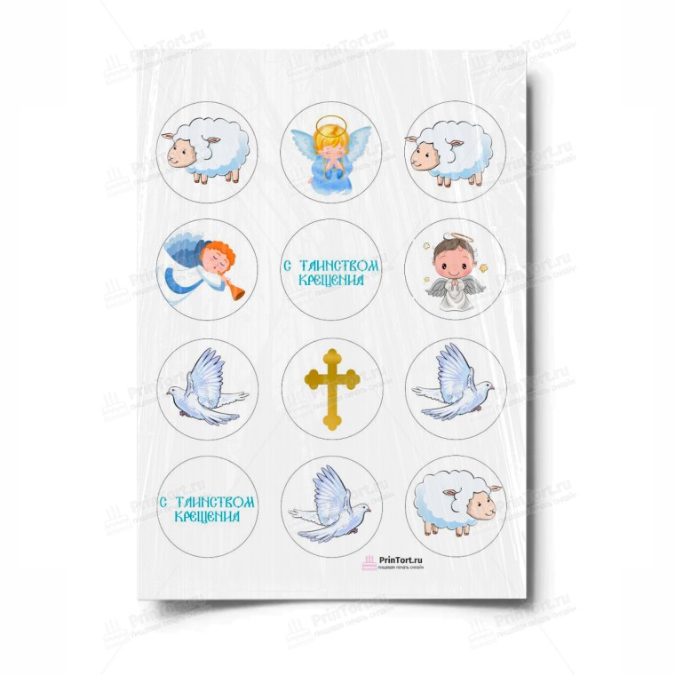 Капкейки на день матери