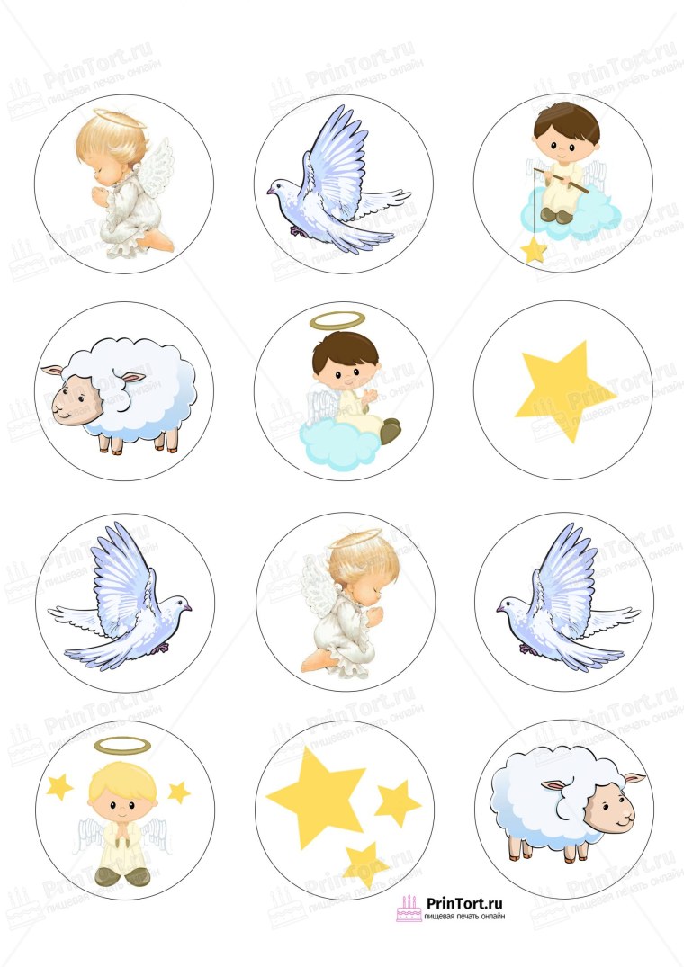 Печать для капкейков на крестины