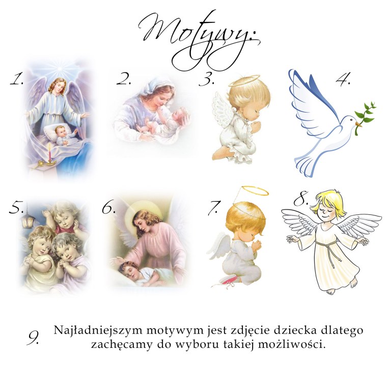 Сахарная печать крестины