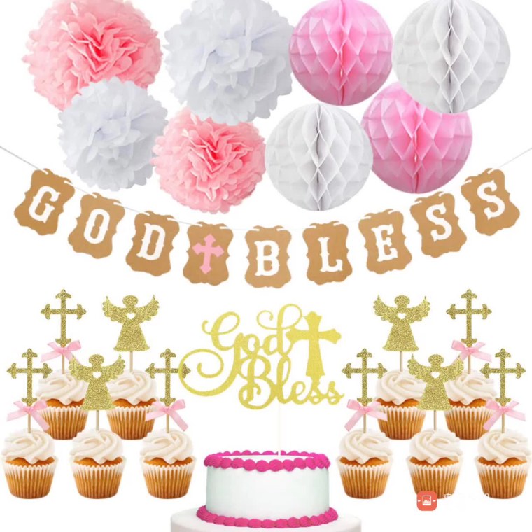 Сахарная печать крещение