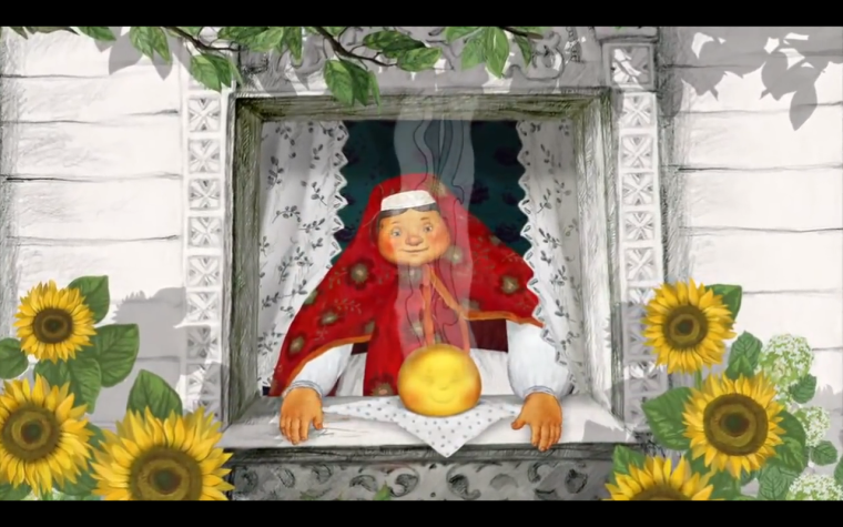 Колобок Kolobok Симбирская сказка гора самоцветов