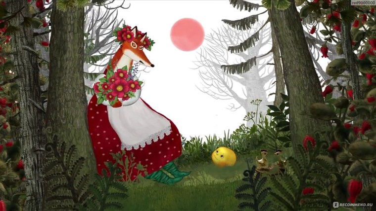 Гора самоцветов мультсериал Колобок