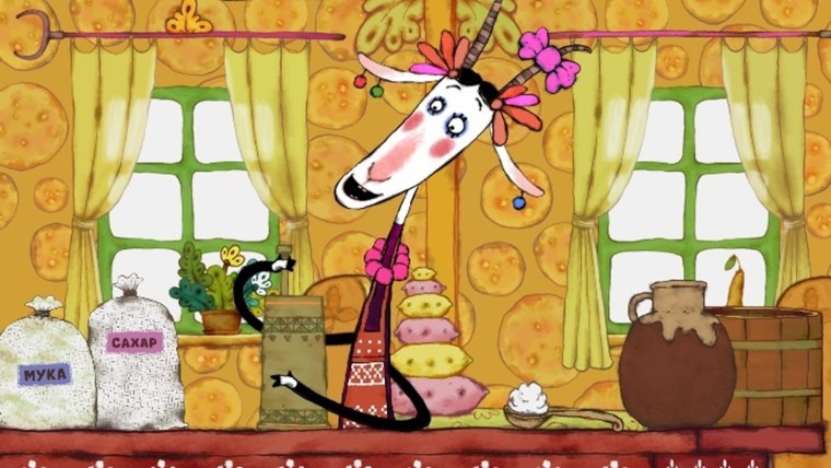 Гора самоцветов Козья хатка