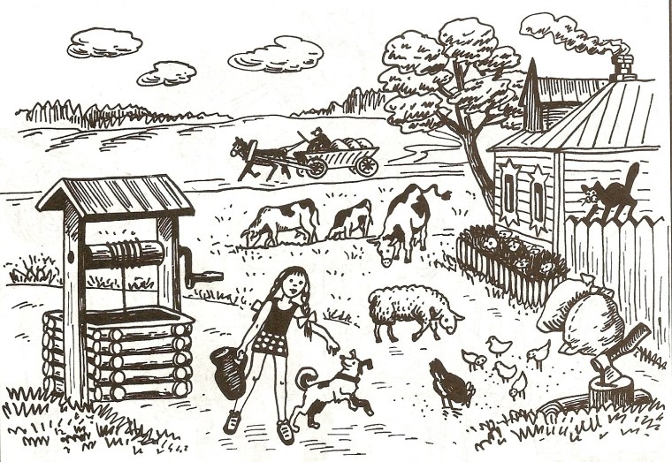 Очкодав рисунок