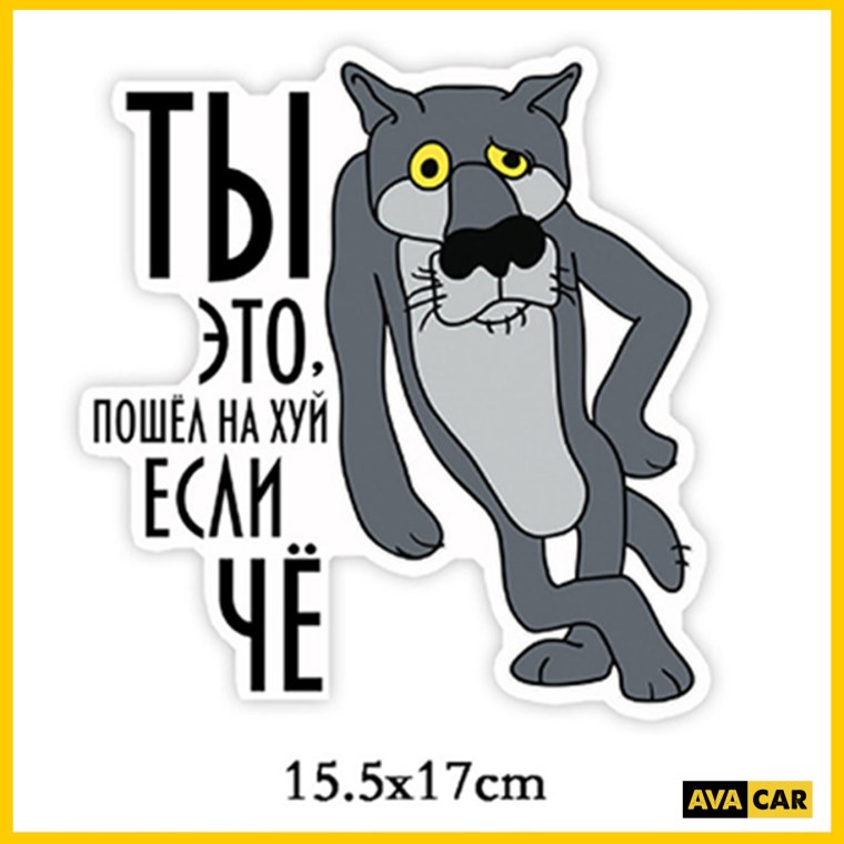 Ты заходи если че