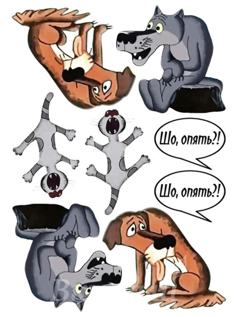 Жил был пес для печати