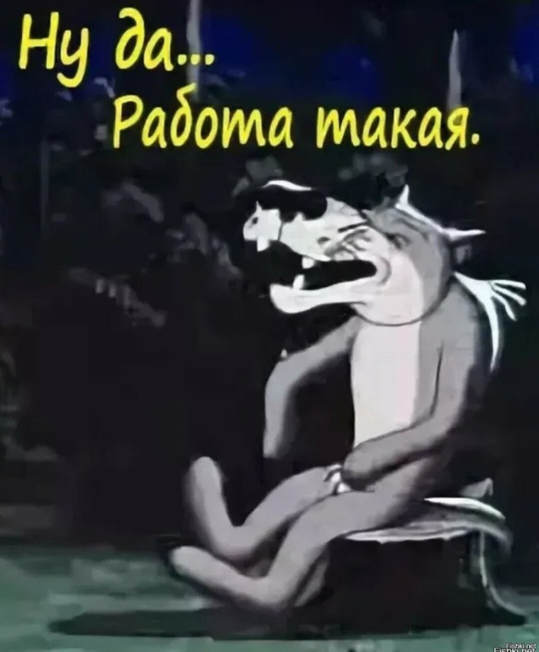 Жил да был пес мультфильм