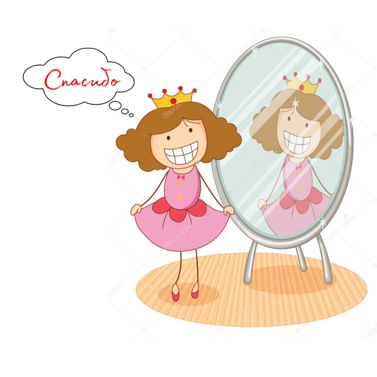 Отражение ребенка в зеркале