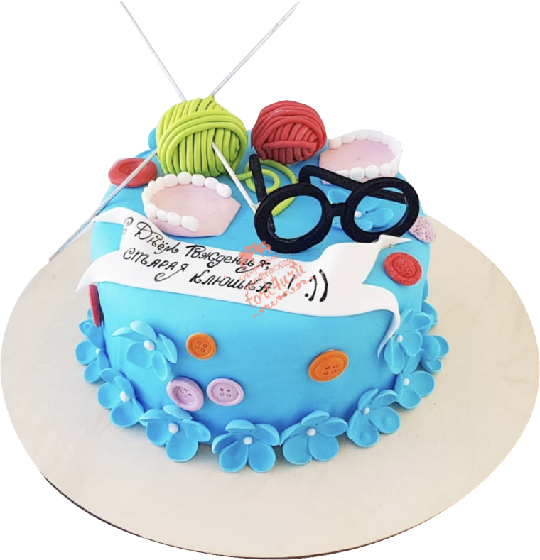 Торт с днем рождения Старая клюшка