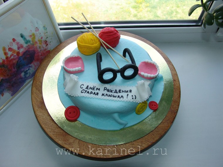 Торт на др подруге