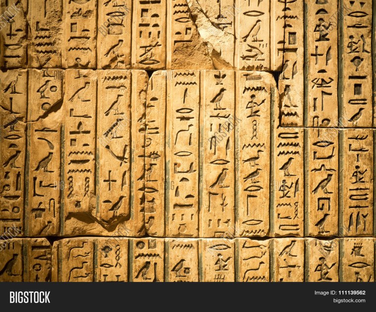 Иероглиф солнца в древнем Египте