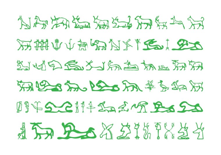 Египетские иероглифы