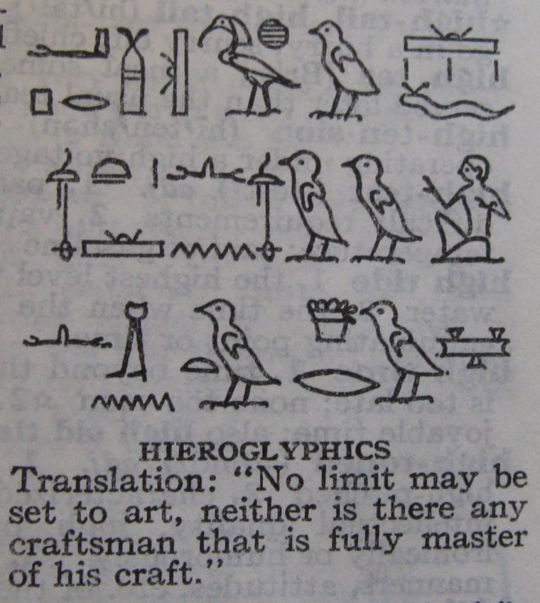Иероглифы древнего Египта утка