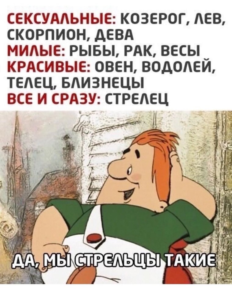 Поздравление мужчине в самом расцвете сил