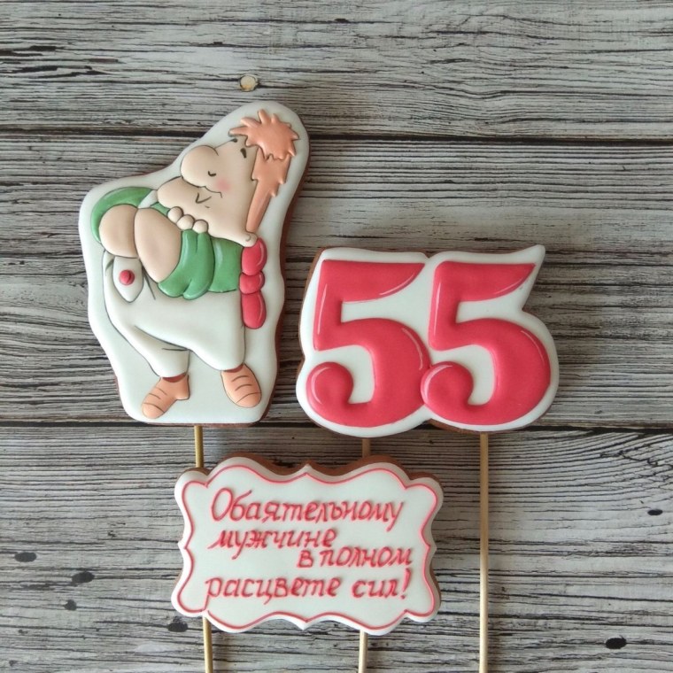 Пряник Карлсон