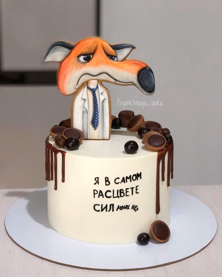 Бентоторт дизайн смешной