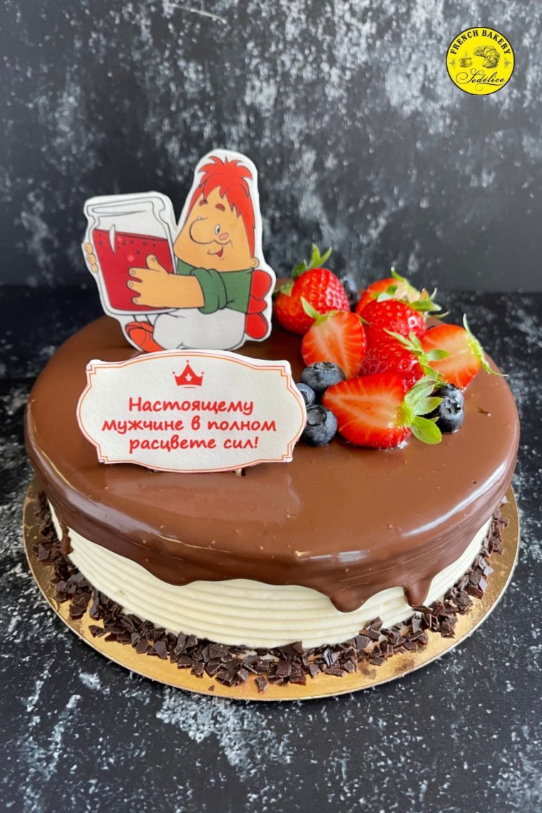 Торт с Карлсоном для мужчины