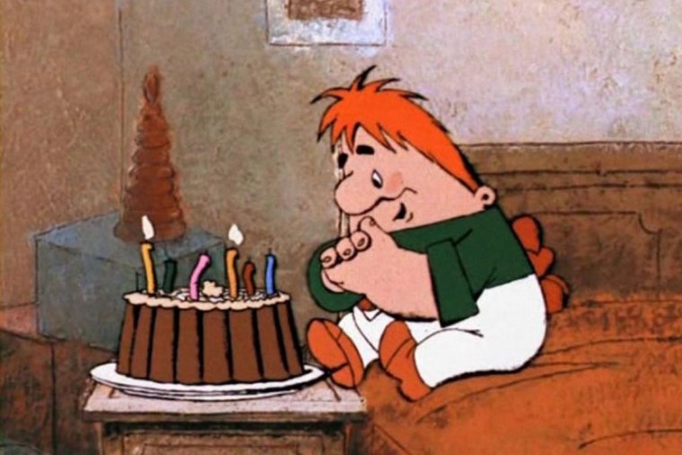 С днем старения