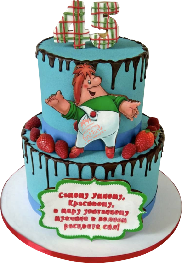 Торт с Карлсоном