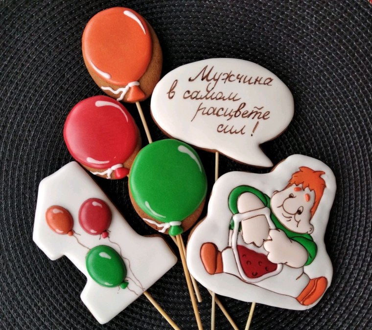 Пряник Карлсон