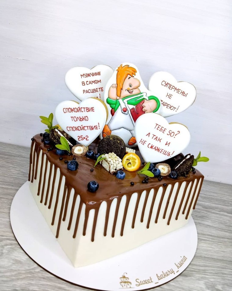 Торт с Карлсоном для мужчины прикольный