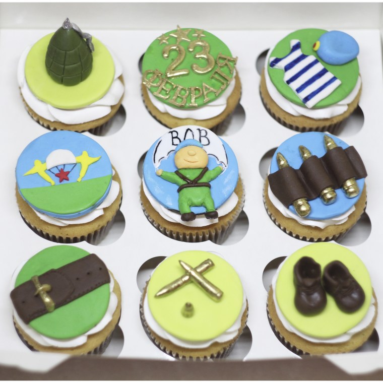 Печать на сахарной бумаге 23 февраля