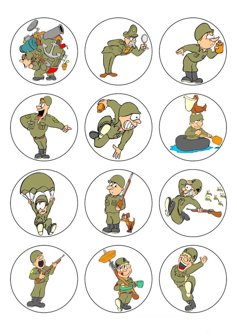 Печать для капкейков на 23 февраля