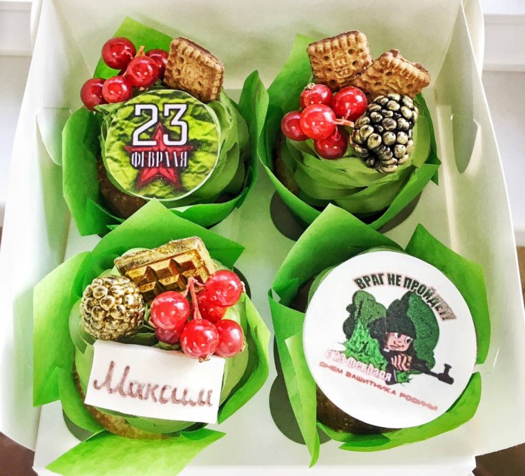 Картинки для пищевой печати на 23 февраля